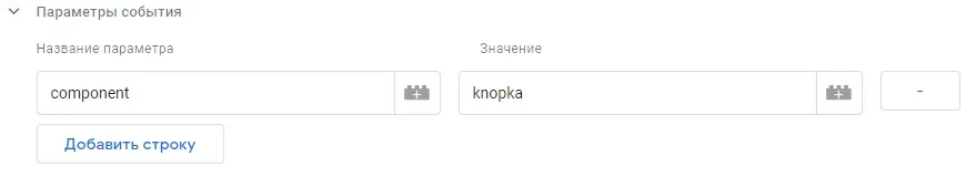 element-klikapng.png