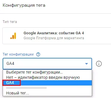 identifikator1617811158png.png