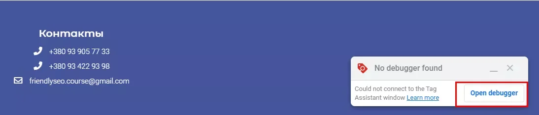 okno-vhoda1617890587png.png