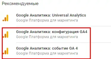 otpravka-sobytijpng-1.png