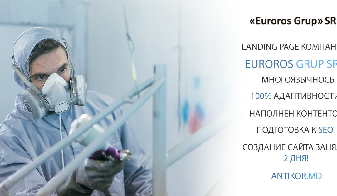 Landing page for the company "Euroros Grup" SRL