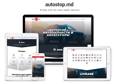 Business card site for a car service - AutoStop Moldova