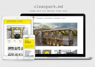 Site-ul Karcher Clean Park