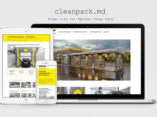 Karcher Clean Park website