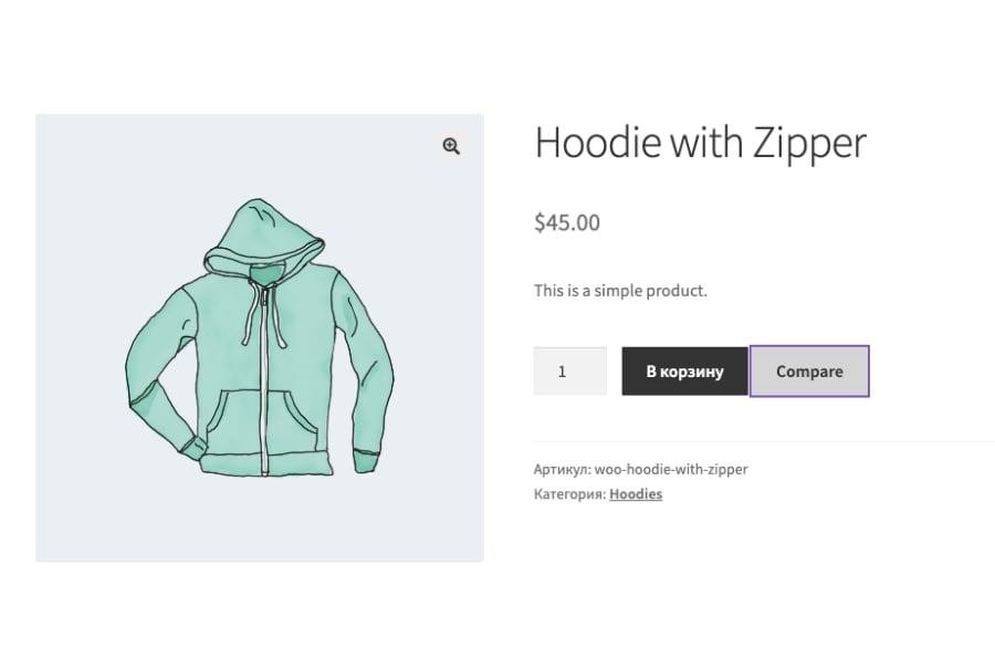 Products Compare Wordpress Woocommerce 1