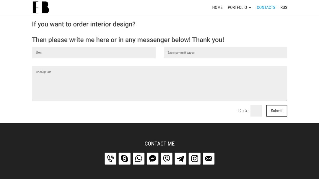 Site web portofoliu pentru designer de interior 15
