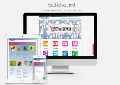 Сайт компании — Daiana