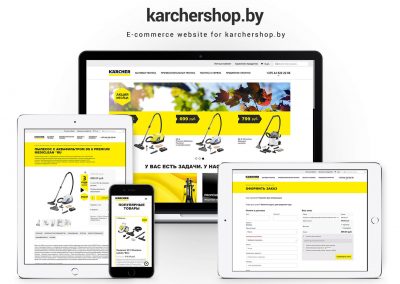 Magazin online - Karcher Belarus