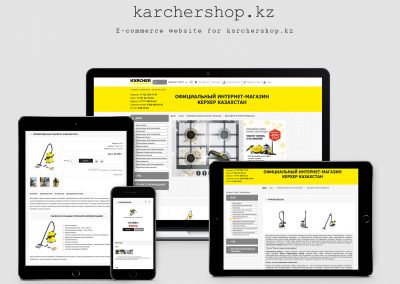 Online Store - Karcher Kazakhstan