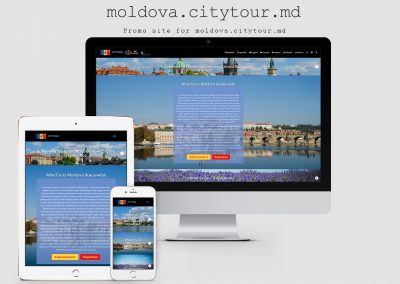 Туристический сайт компании  Moldova City Tour