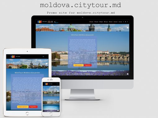 Site turistic al companiei Moldova City Tour