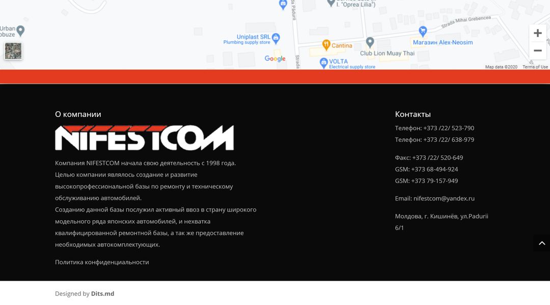 Redesign of the site of the company NIFESTCOM 11