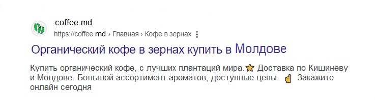 что такое мета описание