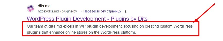meta description
