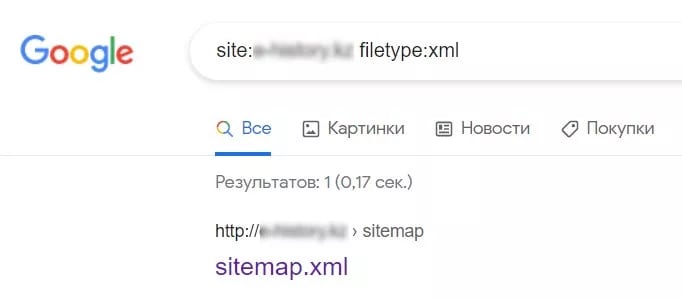 Sitemap.xml или карта сайта — руководство для новичков 1