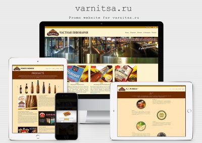 Site web pentru o fabrică de bere privată - Varnitsa