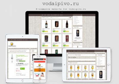 Magazin online Apă și bere