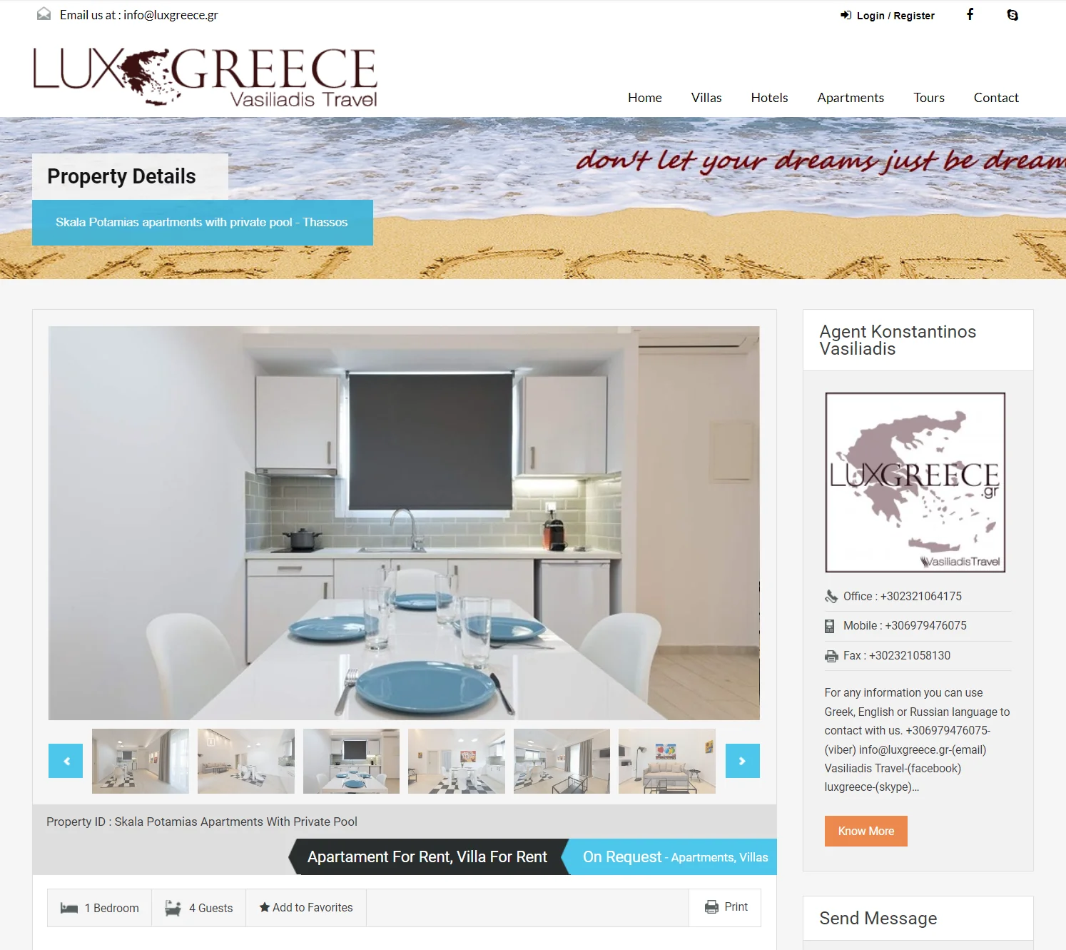 Website redesign for a travel company - Luxgreece.gr 2