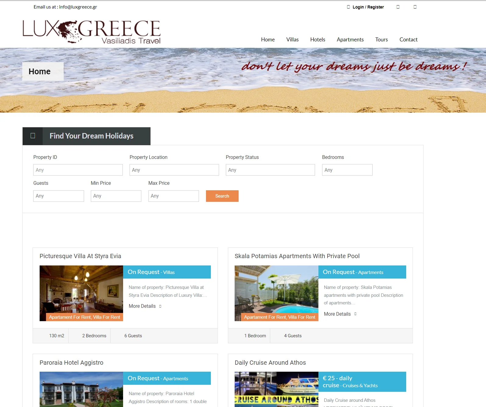 Reproiectarea site-ului pentru o companie de turism - Luxgreece.gr 4