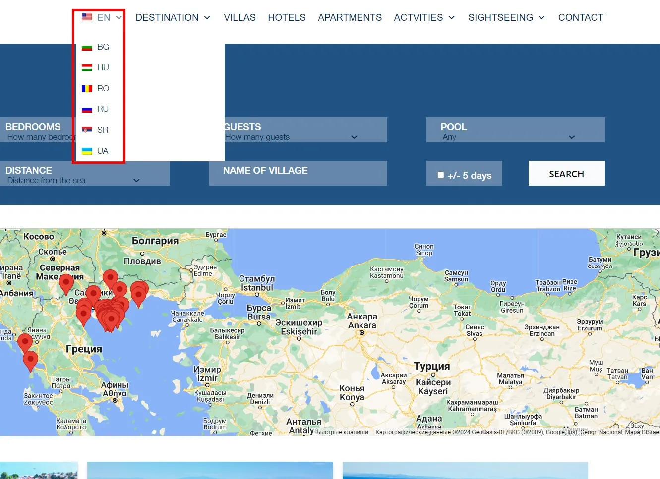 Reproiectarea site-ului web pentru o companie de turism - Luxgreece.gr 6