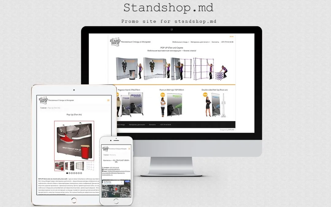 Tex-Plast company website - Stand Shop