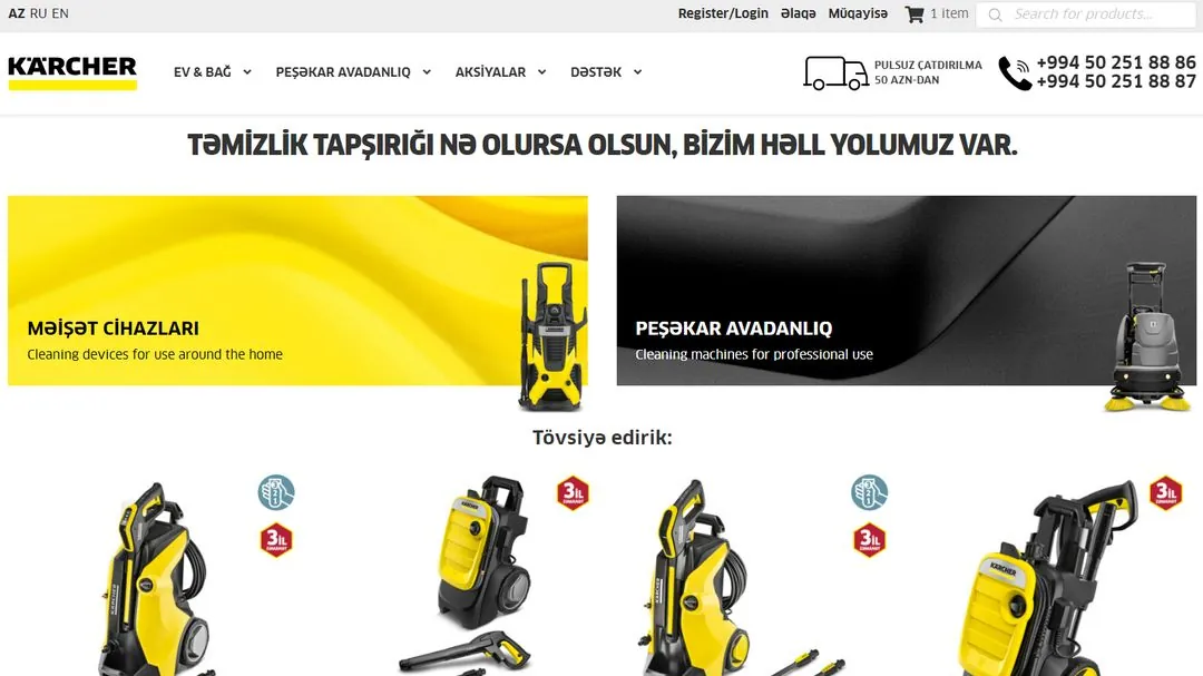 Online Store - Karcher Azerbaijan 3