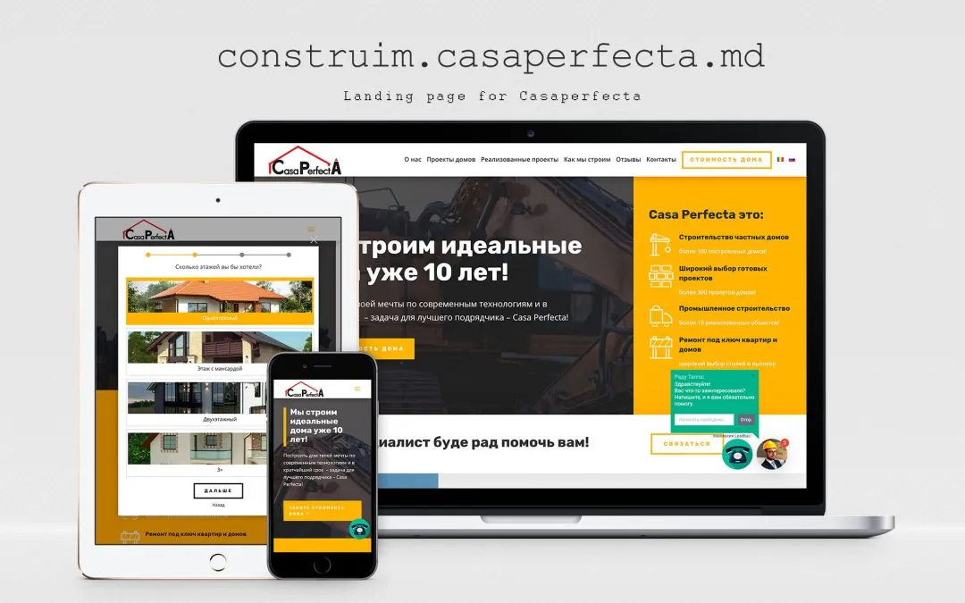 Landing page for construction company