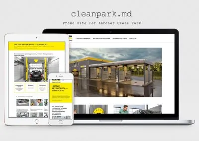 Karcher Clean Park website