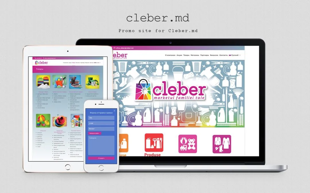 Company website - Cleber