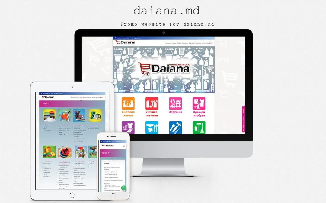 Site-ul companiei - Daiana