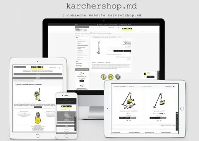 Online store - Karcher Moldova