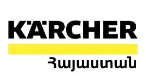 Online Store - Karcher Armenia 1