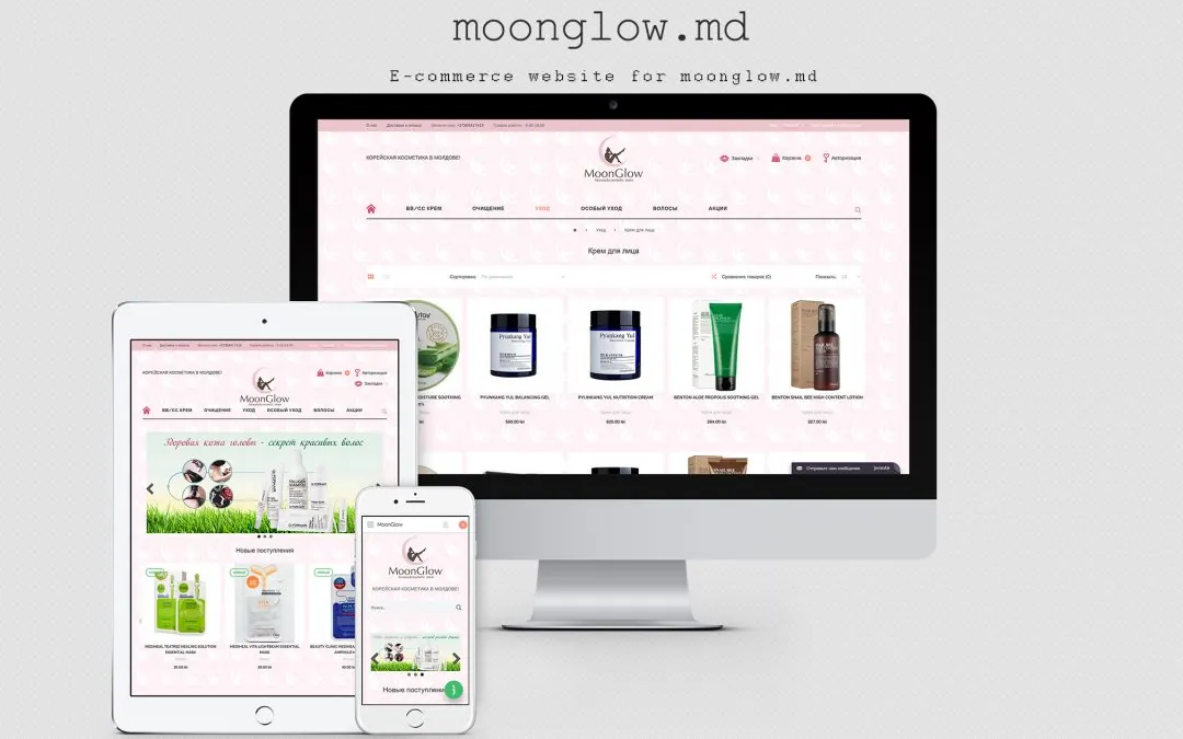 Magazin online de produse cosmetice coreene - Moonglow