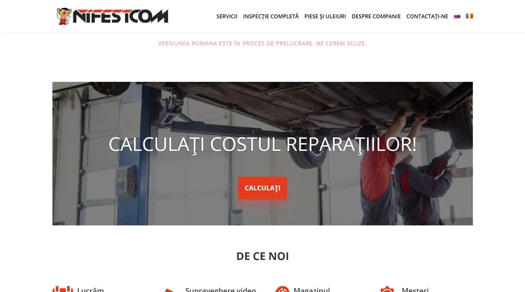 Redesign of the site of the company NIFESTCOM 12
