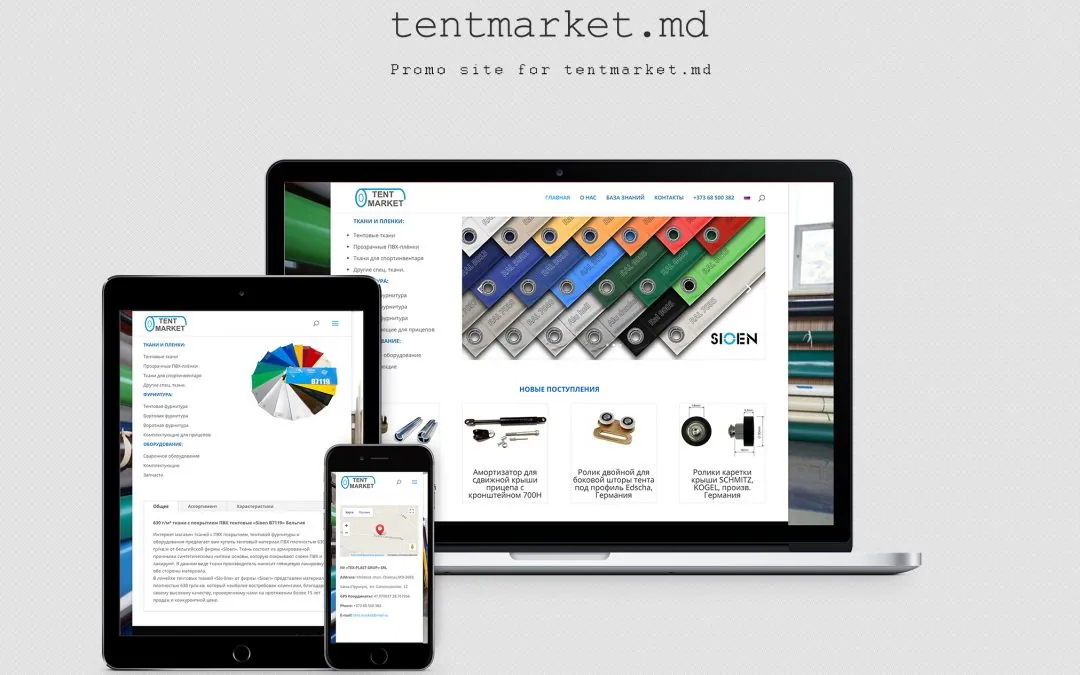 Tex-Plast website - Tent Market